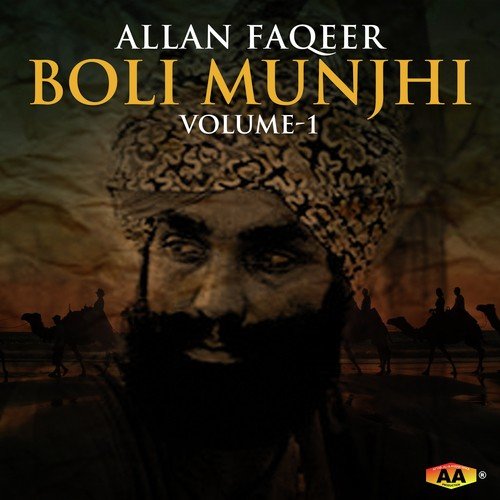Allan Faqeer Songs MP3 Download